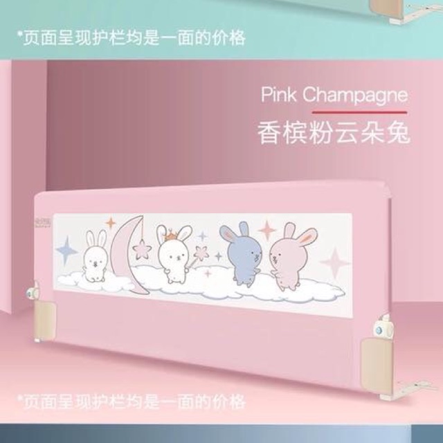 Thanh chắn giường 2mx2m2