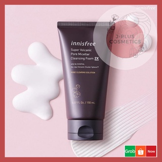 Sữa Rửa Mặt Tạo Bọt Làm Sạch Sâu Chứa Tro Núi Lửa Innisfree Super Volcanic Pore Micellar Cleansing Foam 2X 150ml