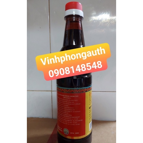 Hắc Xì Dầu Ngọt Singapore Đậm Đặc Quảng Trường Thái 640ml / Cháo Ếch Singapore