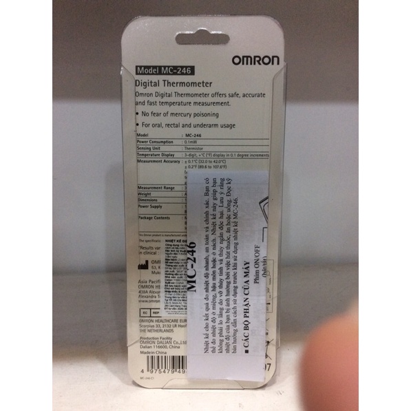 Nhiệt kế Omron MC-246