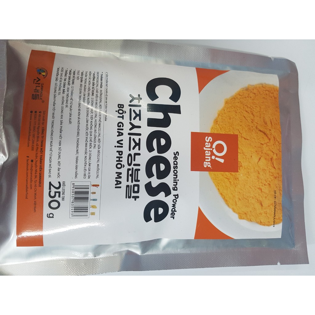 PHÔ MAI LẮC O!SAJANG 250G