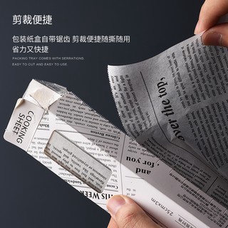 Giấy nến cho nồi chiên không dầu nướng bánh nướng gà , giấy lót nồi chiên không dầu chống dính