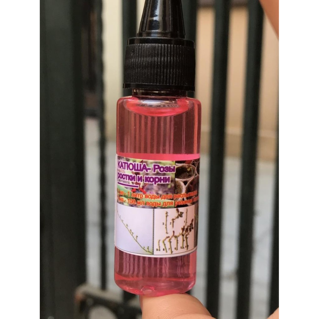 combo 1lo kích thích tăng trương và 1 lọ chống sốc cho lan