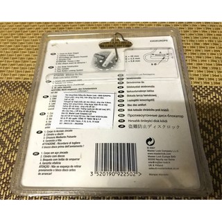 [ Rẻ Vô địch] Khoá đĩa Master Lock