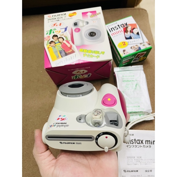 Máy chụp ảnh lấy liền Fujifilm Instax Mini 25 tặng kèm pin và 1 pack film 10 tấm date 2024