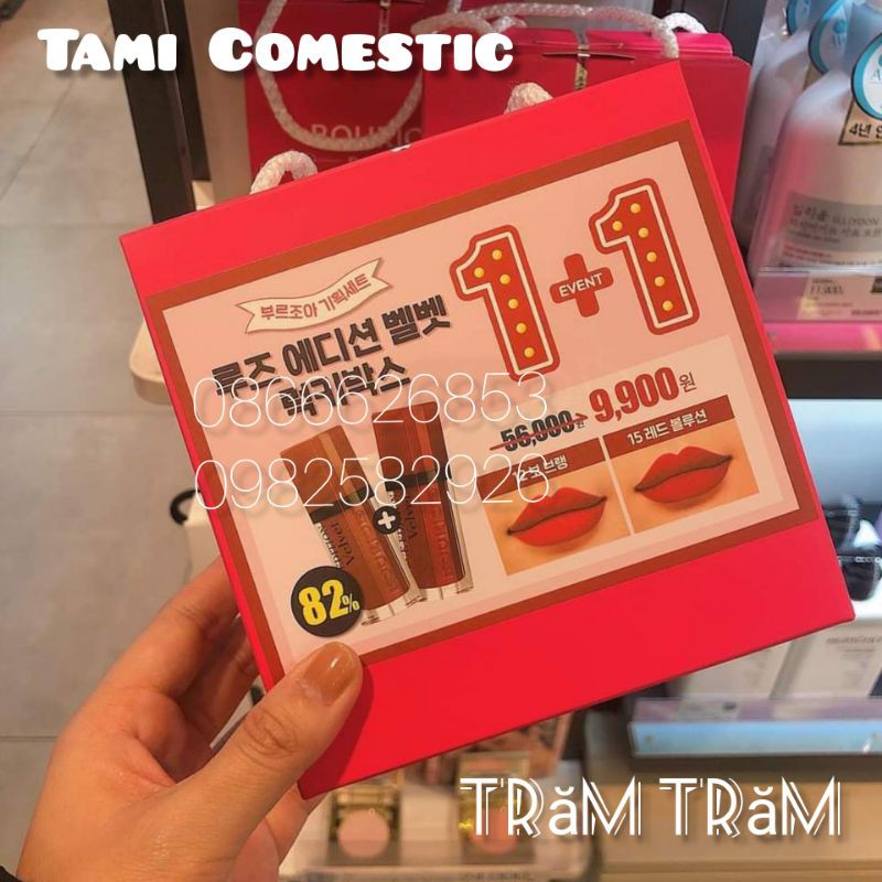 𝐒𝐞𝐭 𝐒𝐨𝐧 𝐁𝐨𝐮𝐫𝐣𝐨𝐢𝐬 2 thỏi limited