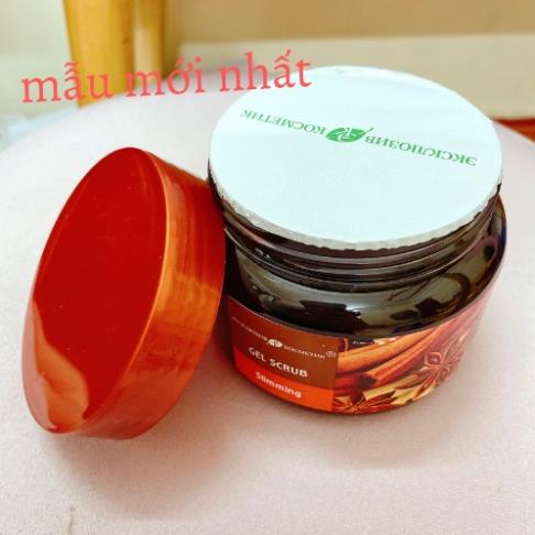 Tẩy Da Chết Body Toàn Thân Quế Hồi Cà Phê Nga 380g, Tẩy Da Chết Mặt Giúp Da Trắng Mịn, Giảm Căng Thẳng TDC1 VENISA