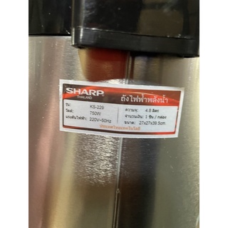 Bình thủy điện sharp KS-229