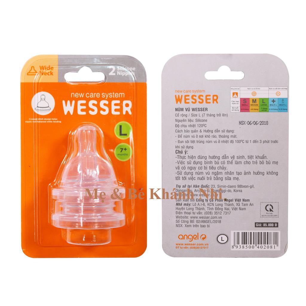 Bình Sữa WESSER Cổ Rộng PP Bottle 260ML 🎀 FREESHIP 🎀 Bình Wesser Cổ Rộng 260ML