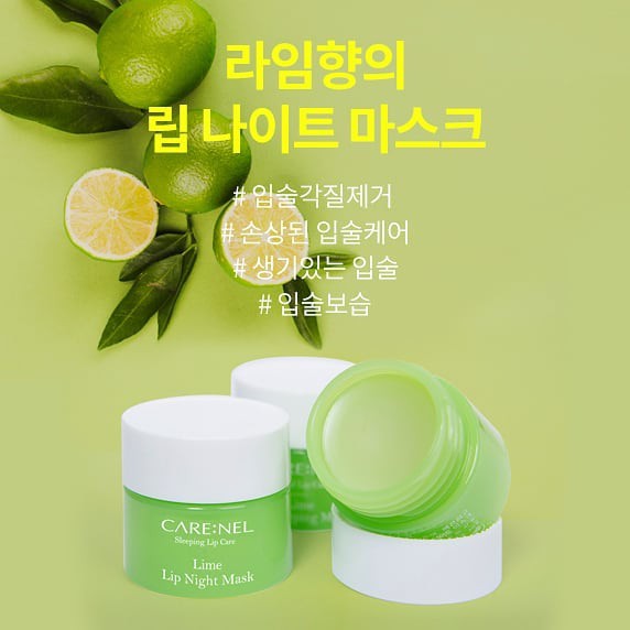 [MUA 2 CÓ QUÀ TẶNG] Mặt Nạ Ngủ Môi Care:nel Chanh Lime Lip Night Mask 5g