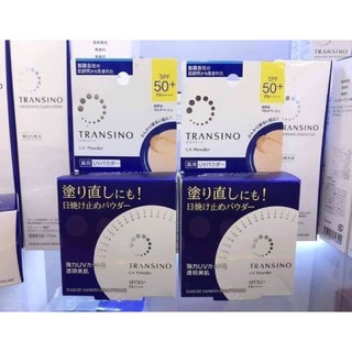 Phấn phủ transino uv powder spf50/pa++++