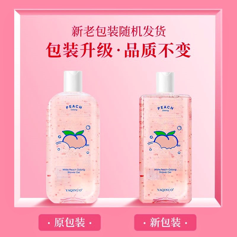 CAO CẤP Sữa Tắm Tạo Bọt Trắng Da Tinh Chất Đào BATH BODY CARE Siêu Thơm Sữa Tắm Bồn Trẻ Hoá Da Dưỡng Ẩm Nội Địa Trung