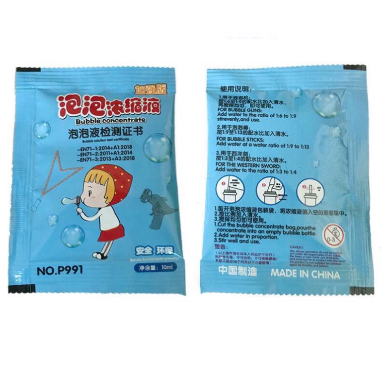 COMBO 3 Gói Nước Pha Bong Bóng Xà Phòng Dành Cho Đồ Chơi Thổi Bóng Của Bé (1429BGN)