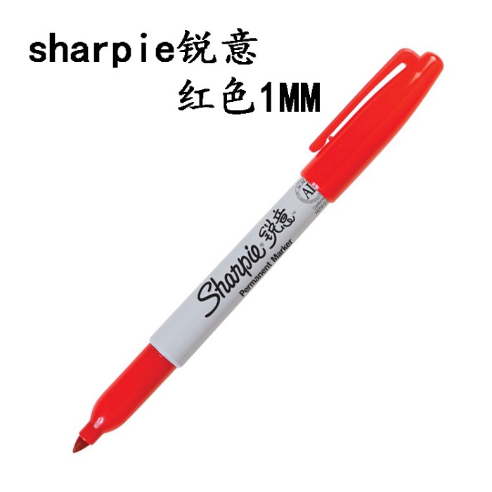 Đánh Dấu Sơn Mohamm 1 Cái