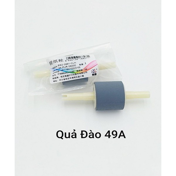 Quả đào 49a, 53a, Canon LBP 3300, HP 1160, 1320, 2014, 2015, khay dưới lớn. Bánh xe kéo cuốn lấy giấy máy in