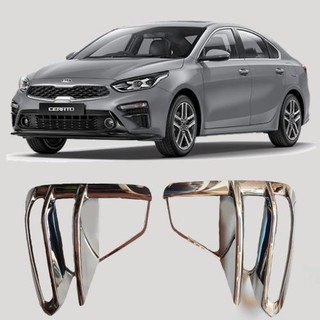 Cặp ốp đèn gầm trước Cerato 2019 - 2020 -2021