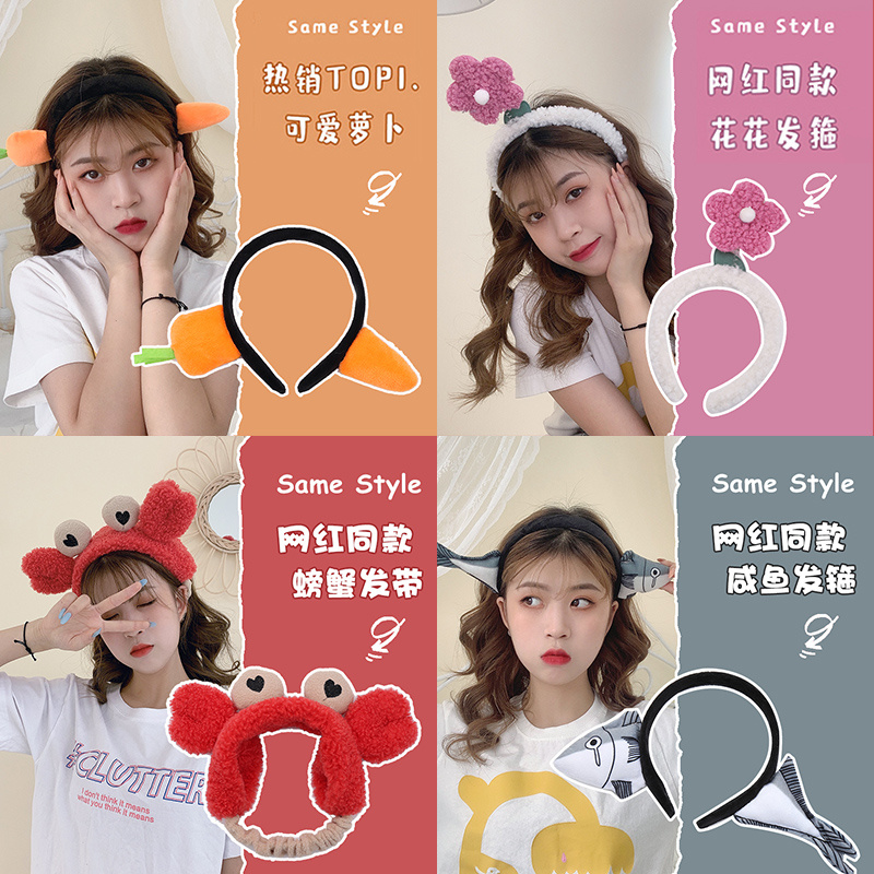 Băng đô cài tóc kiểu hoạt hình phong cách Hàn Quốc đáng yêu
