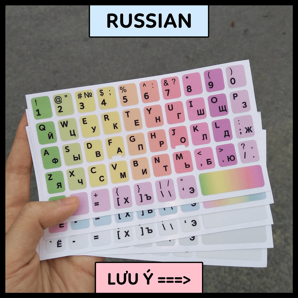 1.1cm RUSSIAN Miếng dán bàn phím đa ngôn ngữ tiếng Nga sticker keyboard máy tính laptop nhiều màu cầu vồng