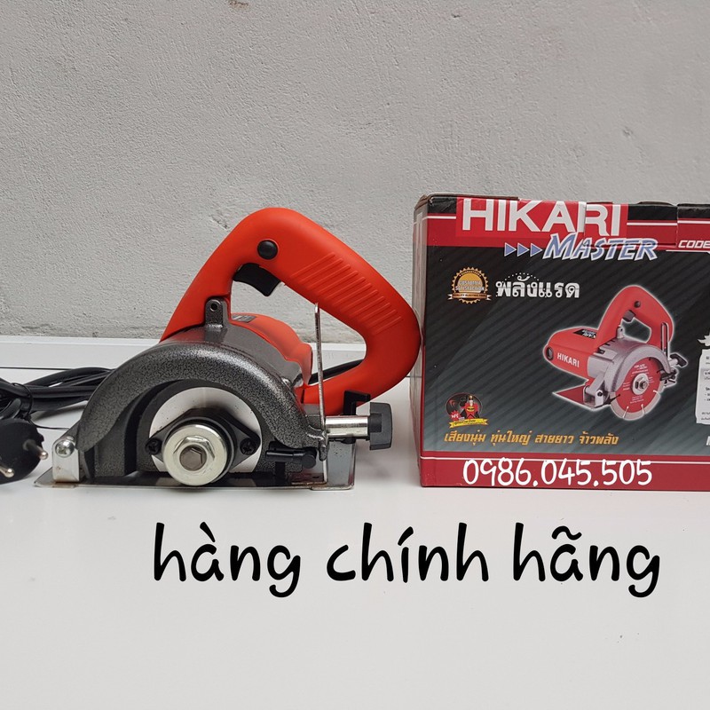 Máy cắt gạch hikari-máy cắt gạch