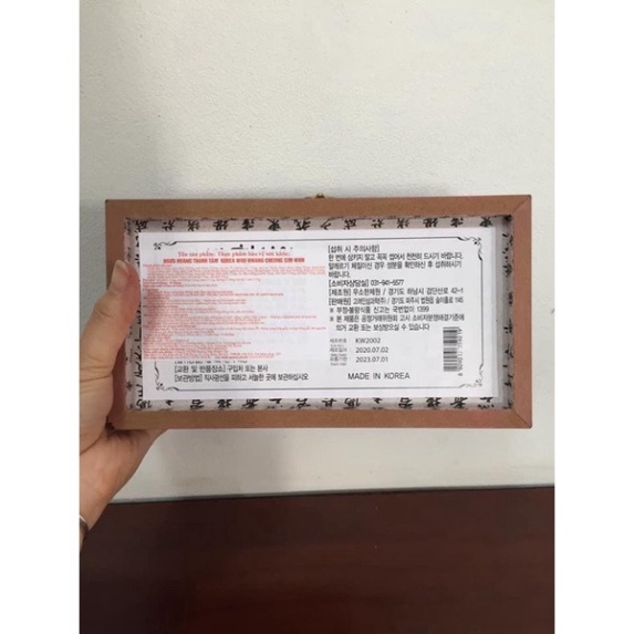 Ngưu Hoàng Thanh Tâm Hàn Quốc Hộp Gỗ 10 Viên Nhập Khẩu Chính Hãng [ Hàng Mới Về ]