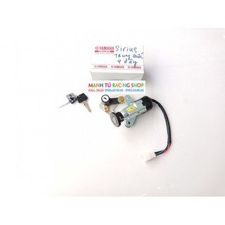 Ổ khóa xe sirius trung quốc 4 dây - ok507