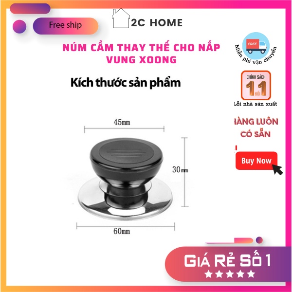 Núm cầm thay thế cho nắp vung xoong, nồi, niêu và chảo - Phù Hợp Mọi Loại Xoong Nồi – 2C Home