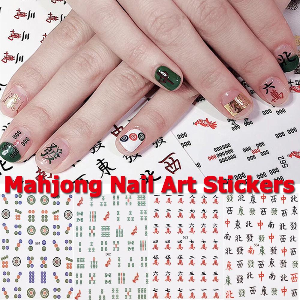 OCEANMAP Miếng Dán Trang Trí Móng Tay Hình Mạt Chược Trung Hoa Nhiều Màu Sắc