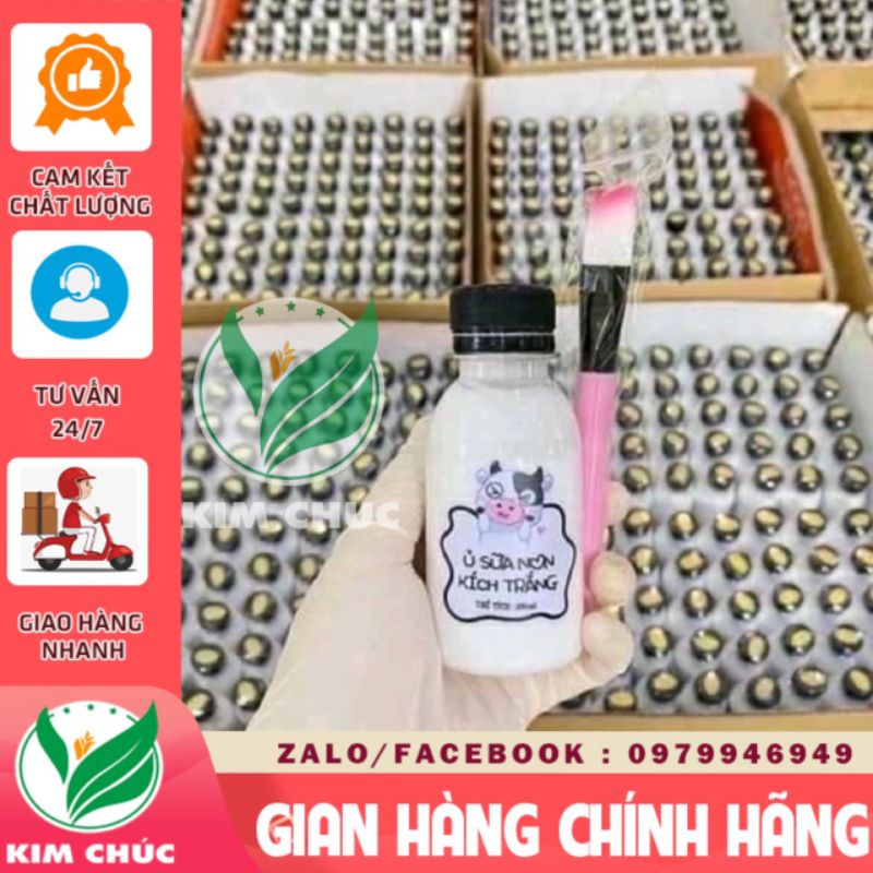 ủ sữa non bò 100ml ( hàng loại 1)hamade