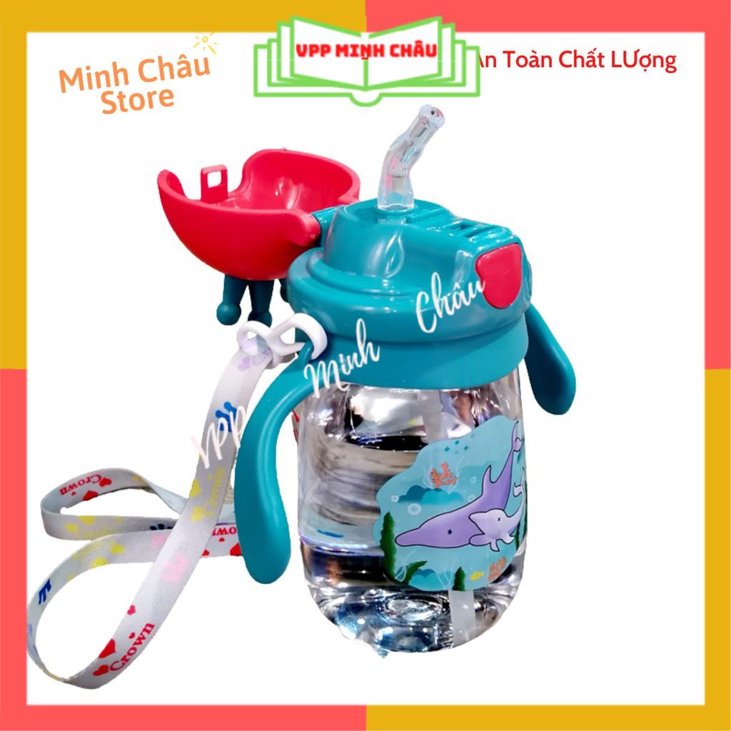 Bình Tập Uống Nước Cho Bé [ 𝑯𝒊̀𝒏𝒉 𝑽𝒖̛𝒐̛𝒏𝒈 𝑴𝒊𝒆̣̂𝒏] Kèm Dây Đeo