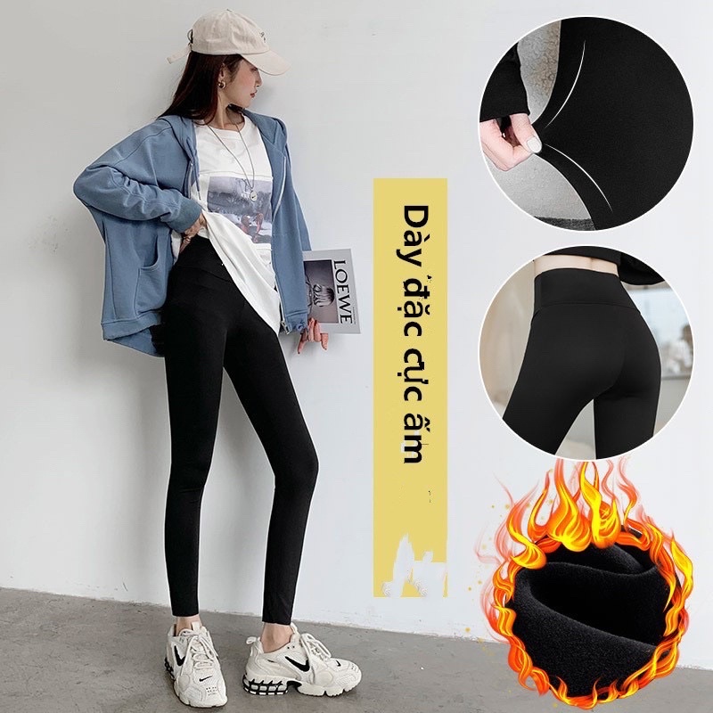 BÁN SỈ QUẦN LEGGING LÓT LÔNG GEN BỤNG QCCC