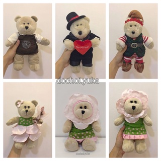 Gấu bông Starbucks Bearista mặc đồ