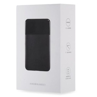 Máy cạo râu Xiaomi (model: MJTXD01XM)