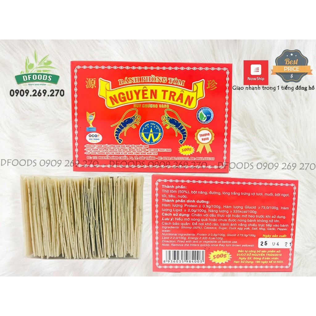 Bánh Phồng Tôm Sóc Trăng Nguyên Trân - loại thượng hạng 500g