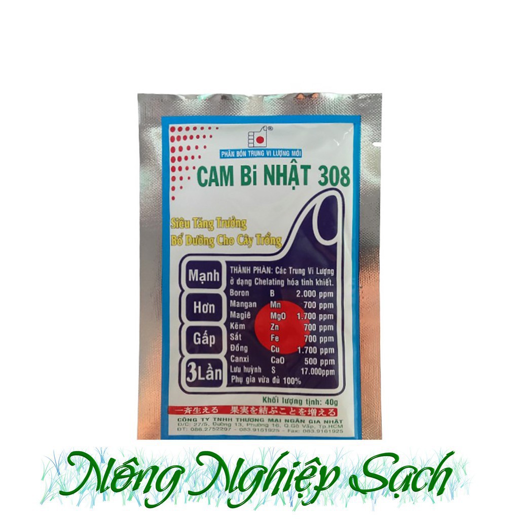 [SIEURE] Cam Bi Nhật- Bổ sung Trung Vi lượng cho cây hàng đẹp, phân phối chuyên nghiệp.