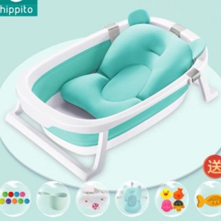Chậu tắm gấp gọn cho bé