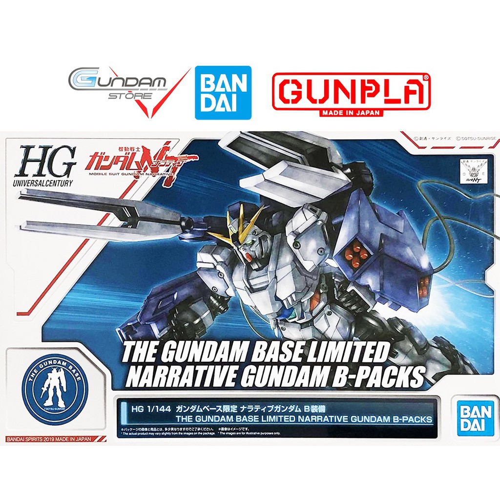 Mo Hinh Hg Narrative B Packs The Gundam Base Limited Bandai 1 144 Hguc Uc đồ Chơi Lắp Rap Anime Nhật Shopee Việt Nam