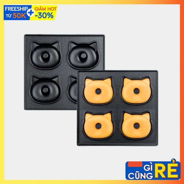 Khuôn lẻ nướng bánh donut mặt gấu ngộ nghĩnh máy Torsom