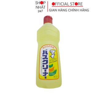 Nước tẩy rửa nhà tắm Super Bass hương chanh Rocket 500ml nội địa Nhật Bản