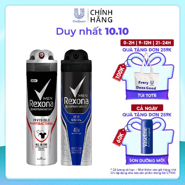 Xịt khử mùi Rexona Men Invisible & Antibacterial 48h khô thoáng kháng khuẩn dành cho nam, 150ml