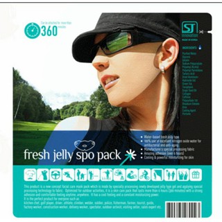 MẶT NẠ COLLAGEN GOLF
