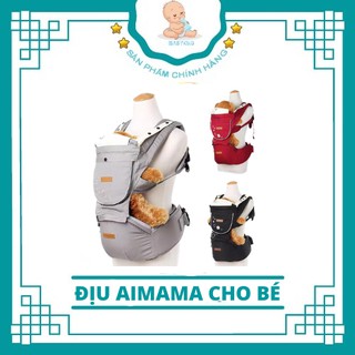 Địu em bé có ghế ngồi Aimama Hàn Quốc