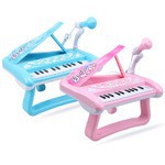 đàn hello kitty nhạc cụ có míc cho bé