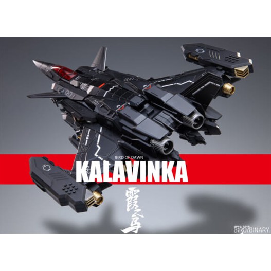 BIRD OF DAWN KALAVINKA 2ND MÔ HÌNH NHÂN VẬT