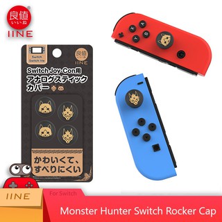 Bọc Joycon IIne Chủ Đề Monster Hunter Chính Hãng Dành Cho Nintendo Switch/Lite
