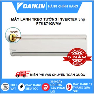 MÁY LẠNH/ĐIỀU HÒA DAIKIN FTKS71GVMV 26.000BTU 1 CHIỀU INVERTER