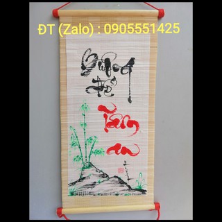 Mành tre thư pháp chữ Buông để tâm an. Quà tết