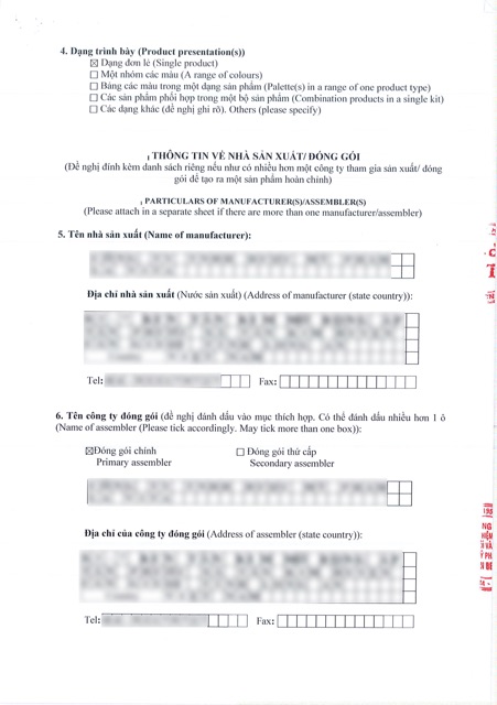 Hàng Mới Nhập Hàng Mới Nhập Chĩnh Hãng Serum Chống nắng ---dưỡng trắng da  --- Cao cấp Quin NEW NEW NEW | BigBuy360 - bigbuy360.vn