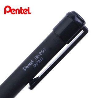Bút Bi Bấm Nhật Pentel - BK250 [Hàng Chính Hãng]