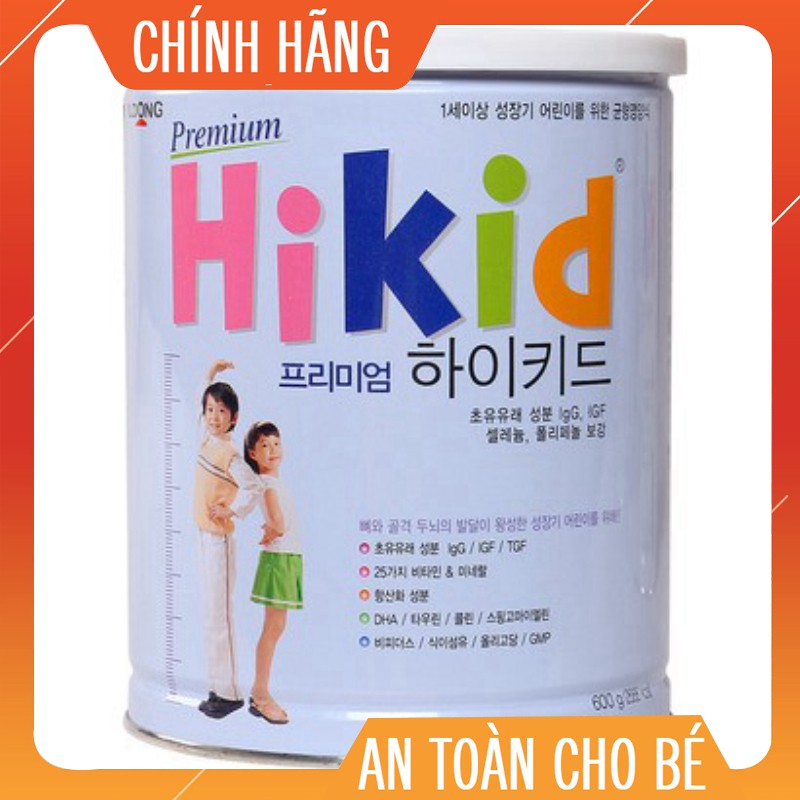 Sữa Hikid Premium 600g Hàn Quốc (1 – 9 tuổi)
