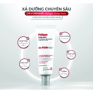 Dầu Xả/ Kem Xả Dưỡng Tóc Dr.FORHAIR Folligen Scalp Pack 50ml